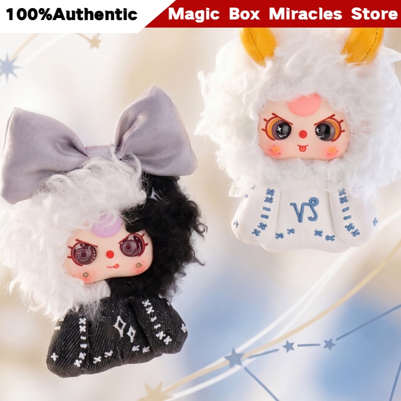 Baby Products Good For Adults - New Official Baby Three Zodiac Guardians