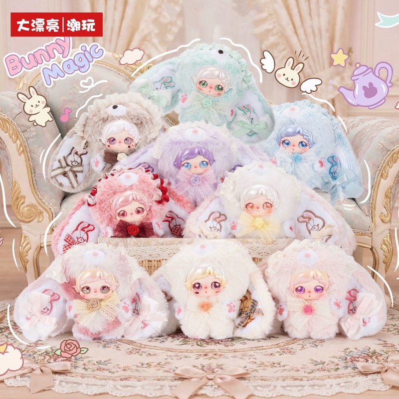 Baby Products Good For Adults - In Stock Baby Three Trendy Pixie