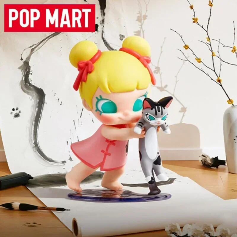 Baby Products In - POP MART Baby Molly & Baby