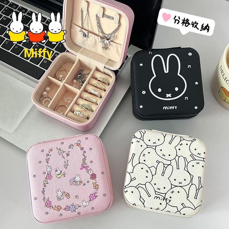 Baby Products Storage Box - Kawaii Miffy Cute Baby Bunny Portable