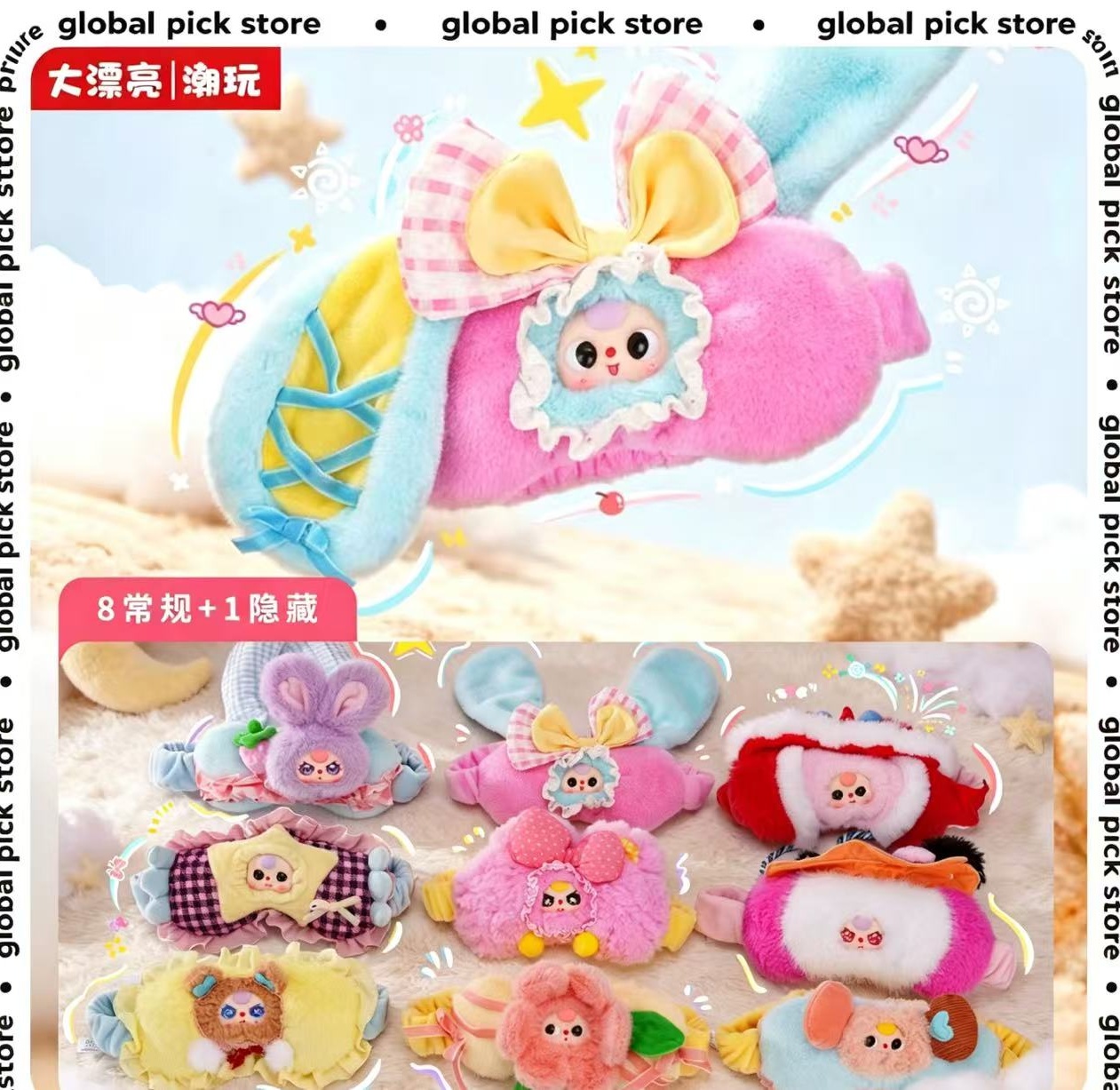 Cute 100% Official Baby Three  - огляд і ціна Baby Products Good For Adults