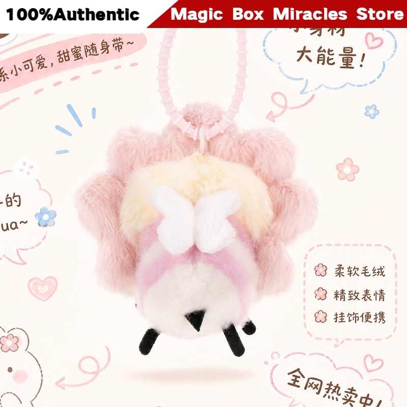 New Original Baby Three Little - огляд і ціна Baby Products In