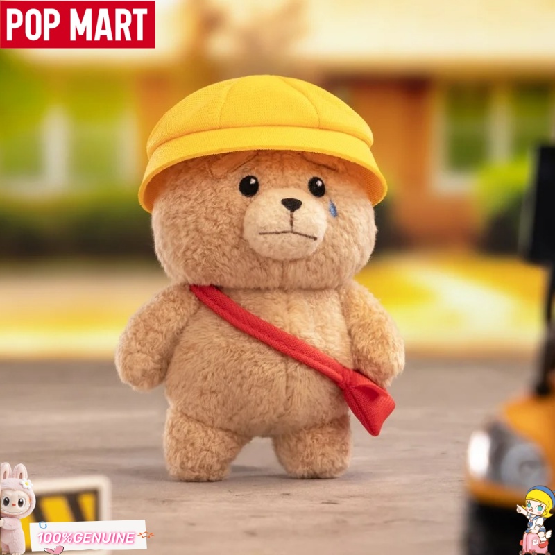 POPMART Gong Ted2 Baby Ted Act - огляд і ціна Baby Products Good For Adults