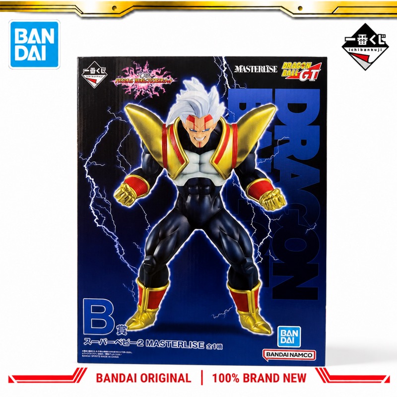 In Stock Bandai Original Ichib - огляд і ціна Baby Products Good Brand
