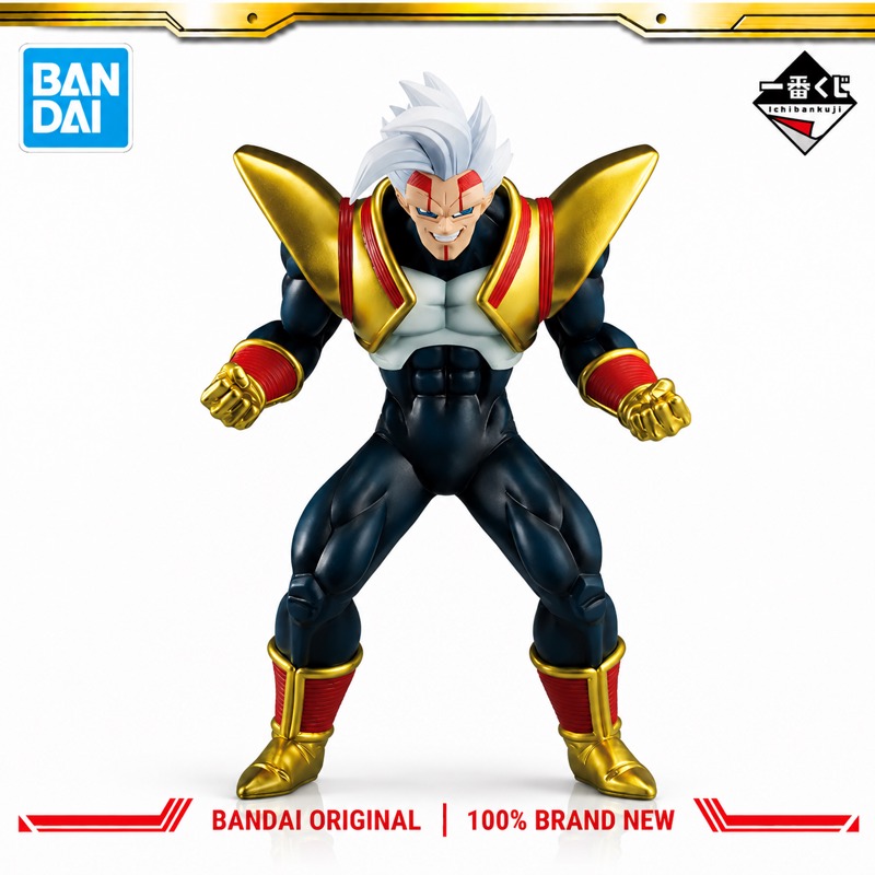 In Stock Bandai Original Ichib - огляд і ціна Baby Products Good Brand