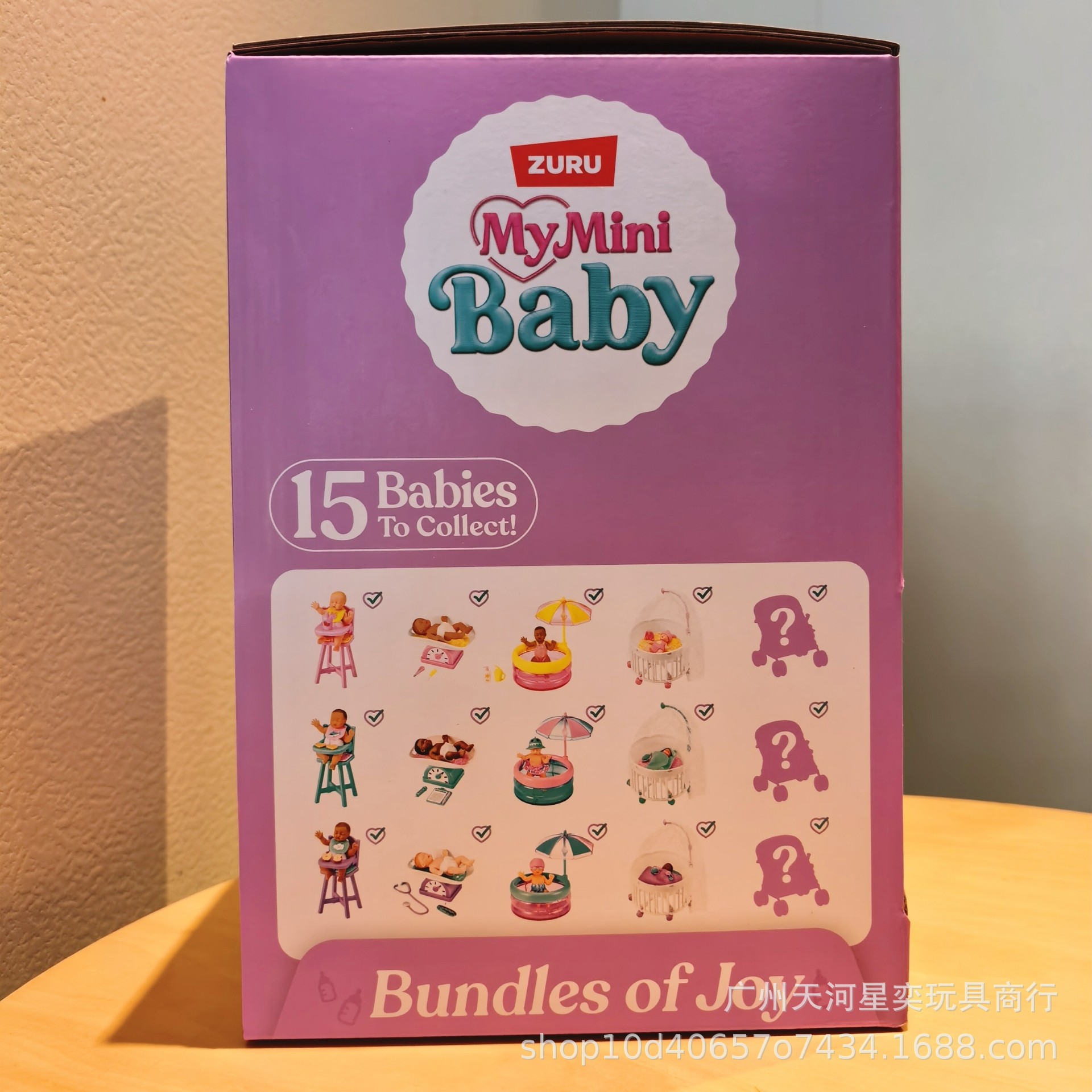 Genuine ZURU My Mini Baby Surp - огляд і ціна Baby Products Good For Adults