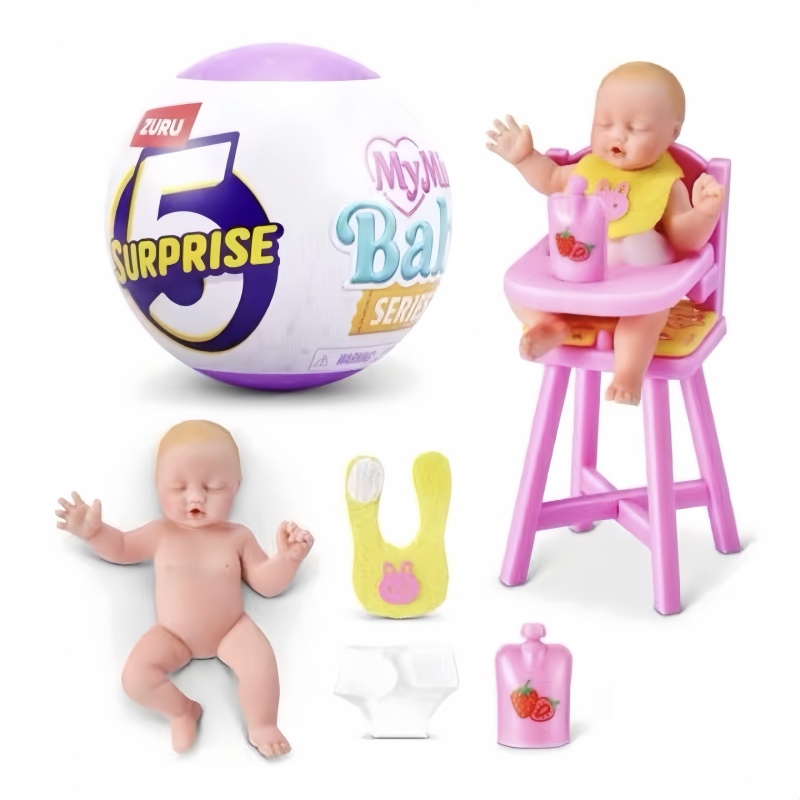 My Mini Baby Mysterious Box Ba - огляд і ціна Baby Products Good Brand