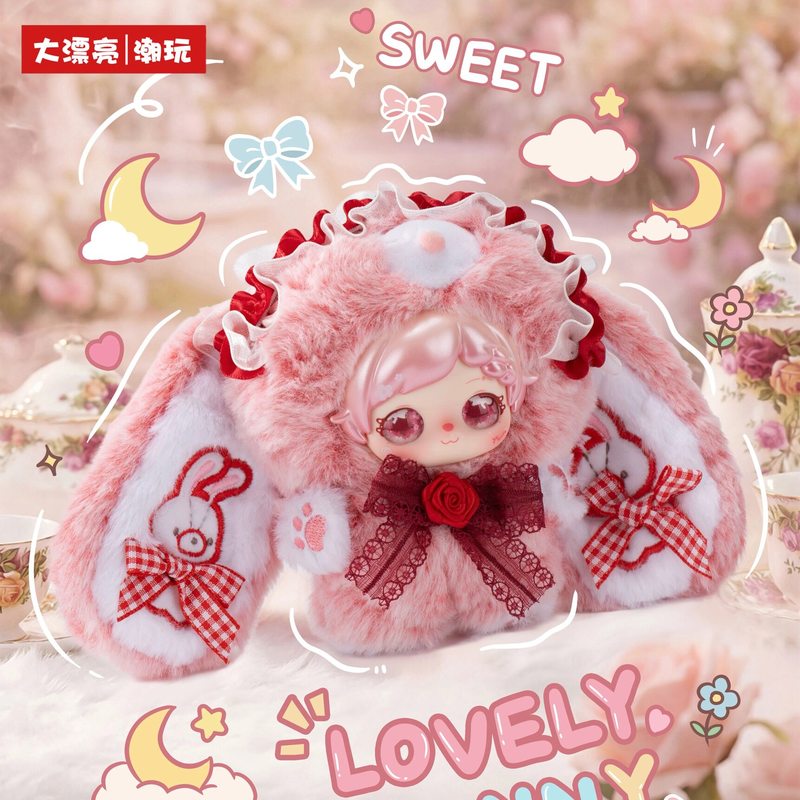In Stock Baby Three Trendy Pix - огляд і ціна Baby Products Good For Adults