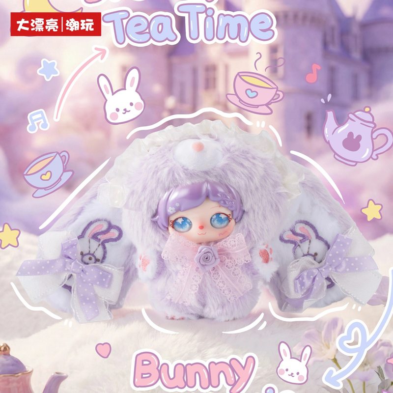 In Stock Baby Three Trendy Pix - огляд і ціна Baby Products Good For Adults