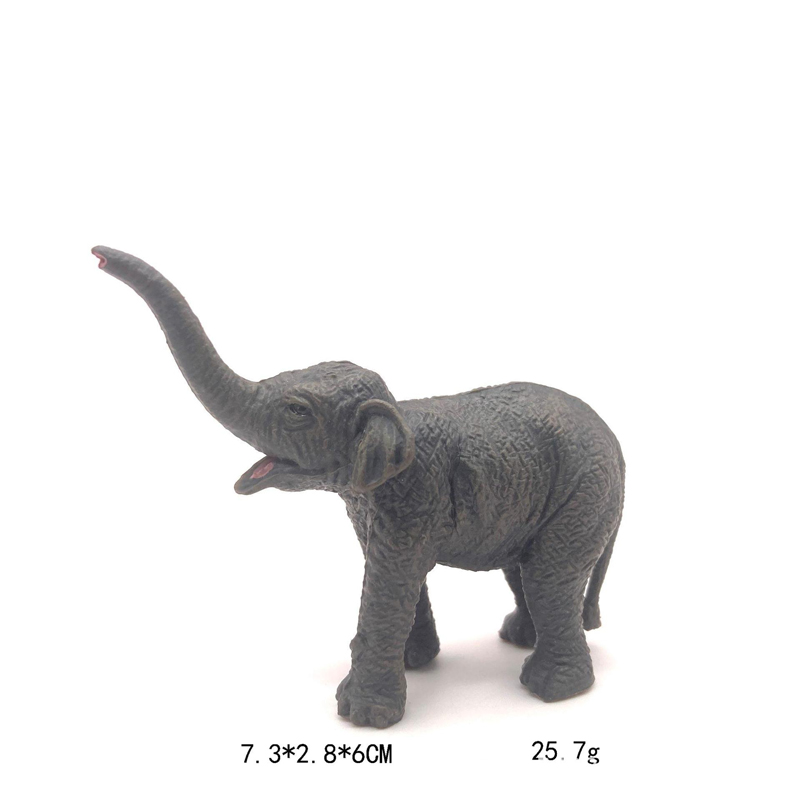 Kawaii Cute Baby Asian Elephan - огляд і ціна Baby Products Good For Adults