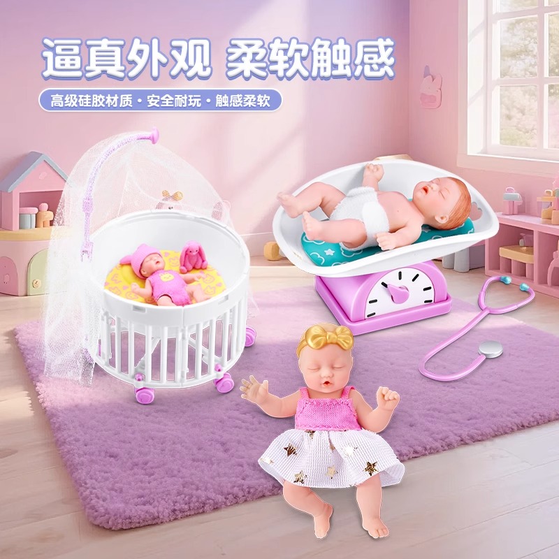 2025 Genuine My Mini Baby Seri - огляд і ціна Baby Products Good Brand