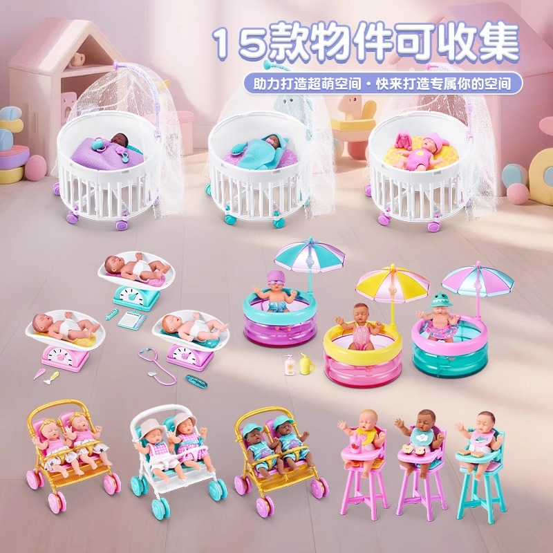 2025 Genuine My Mini Baby Seri - огляд і ціна Baby Products Good Brand
