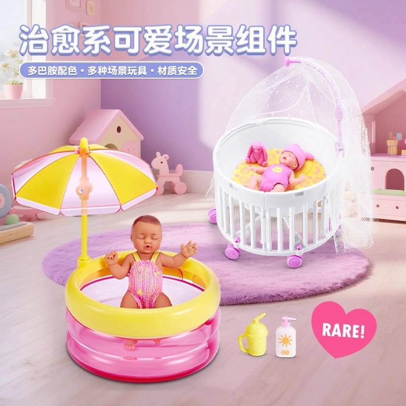 2025 Genuine My Mini Baby Seri - огляд і ціна Baby Products Good Brand